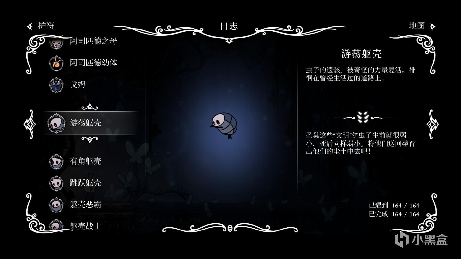 電玩幫