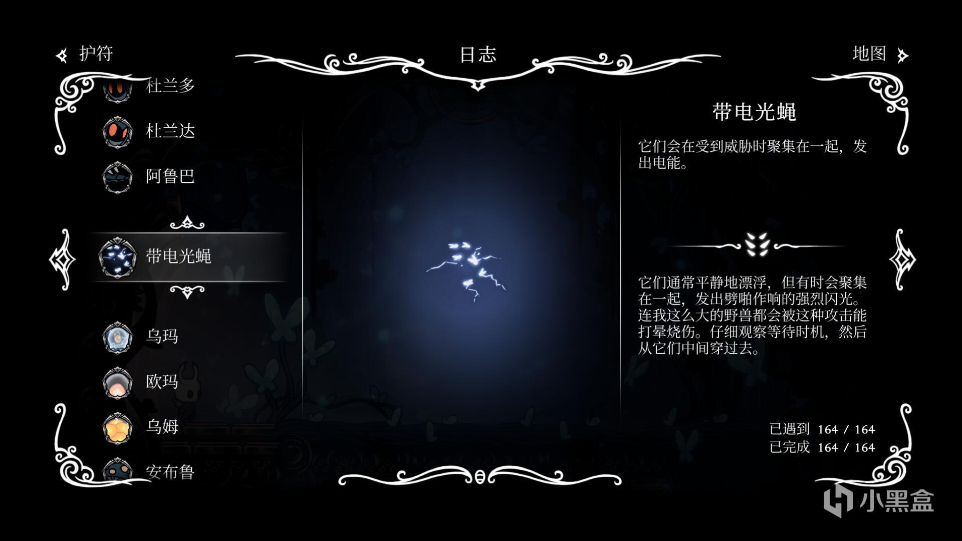電玩幫
