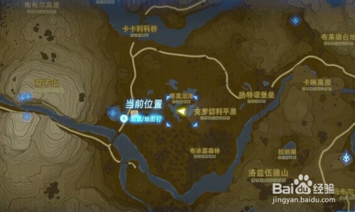 電玩幫