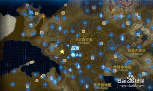 電玩幫