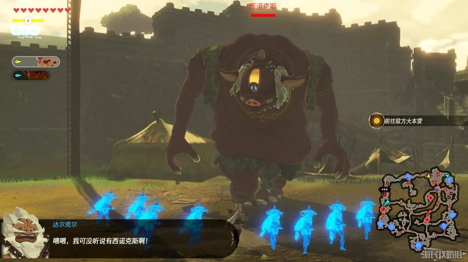 電玩幫