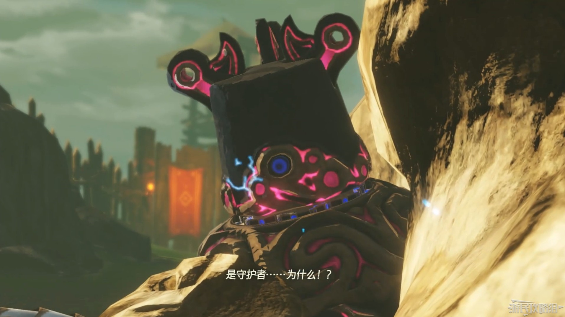 電玩幫