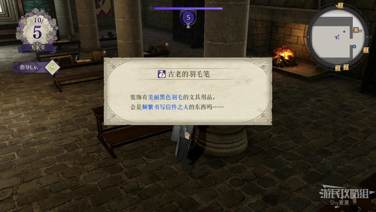 電玩幫