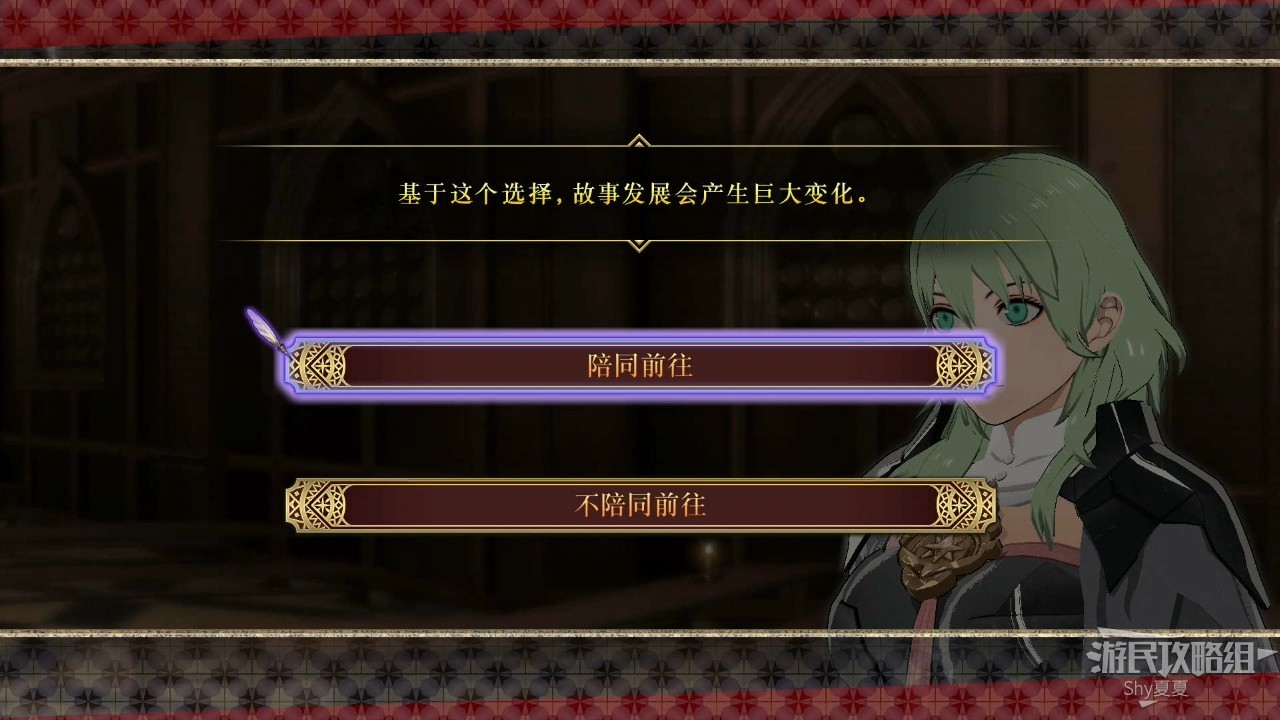 電玩幫