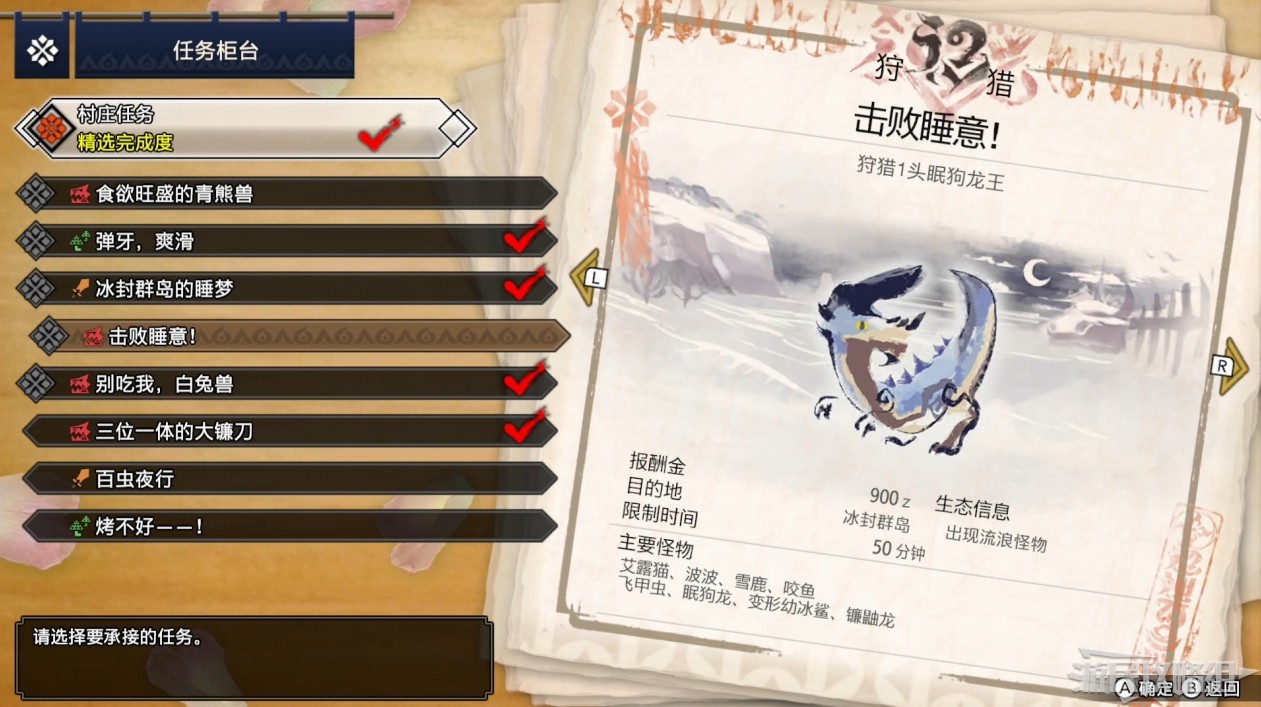 電玩幫