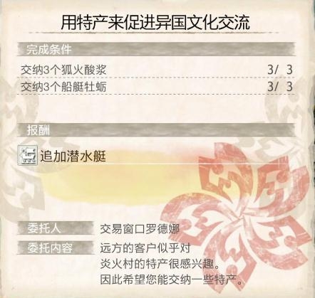 電玩幫