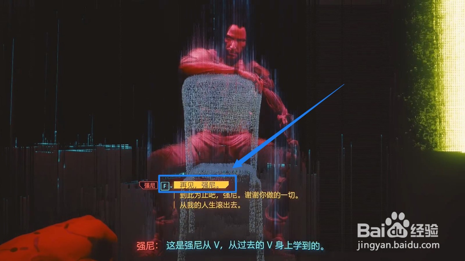 電玩幫