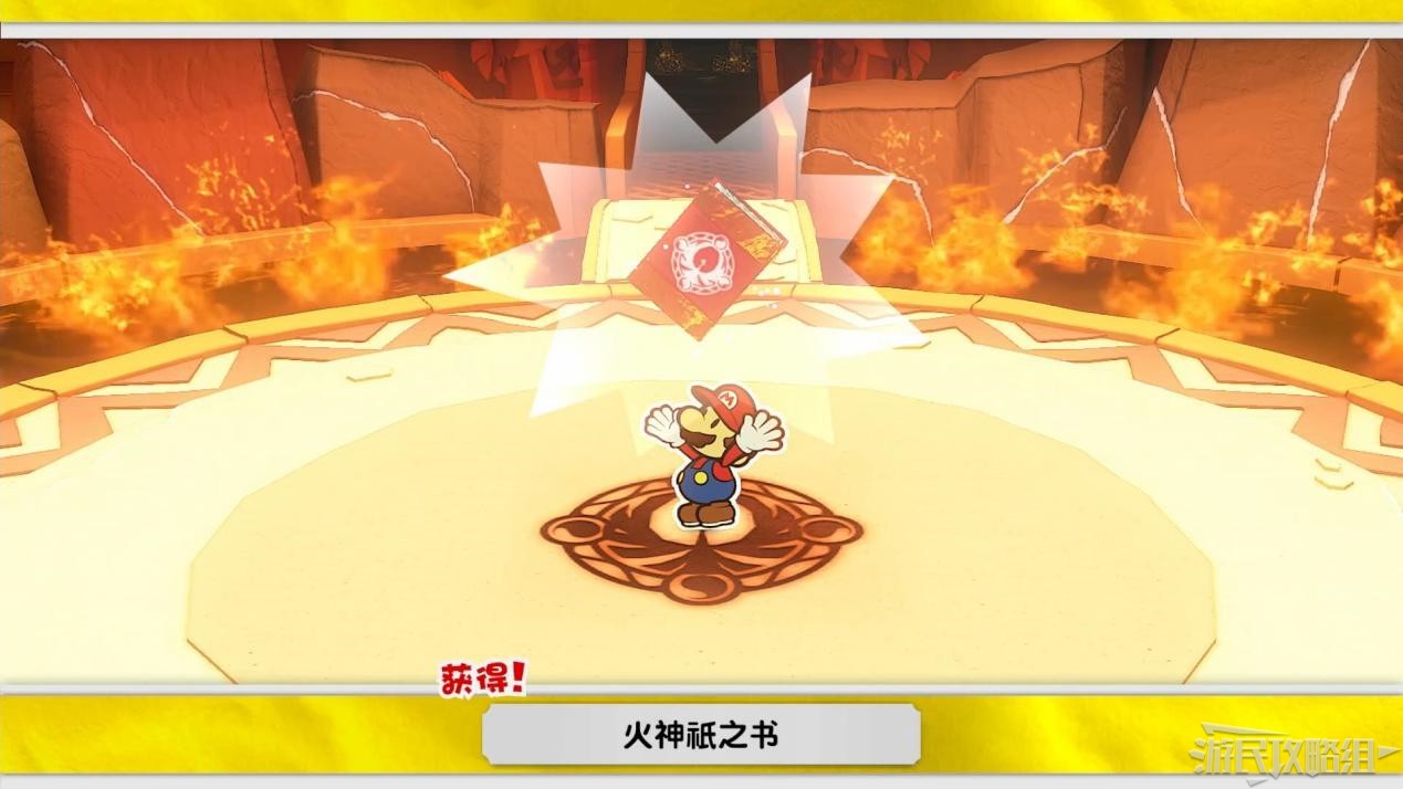 電玩幫