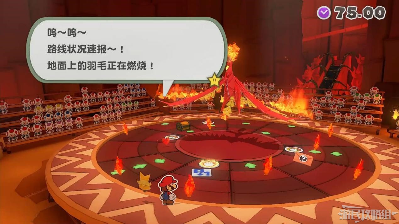 電玩幫