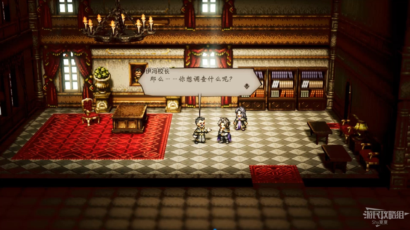 電玩幫