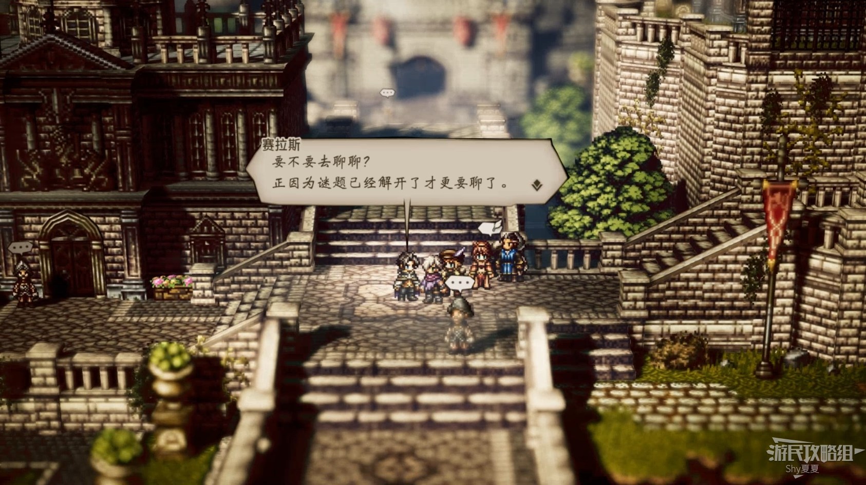 電玩幫