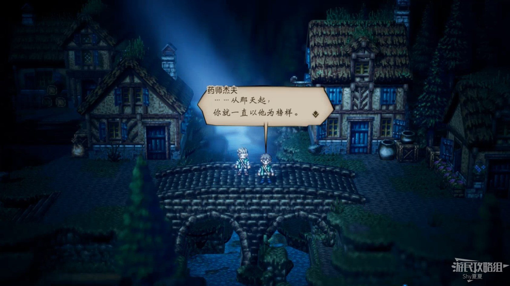 電玩幫
