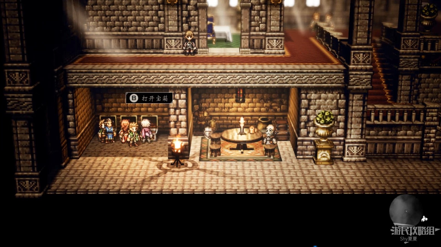 電玩幫