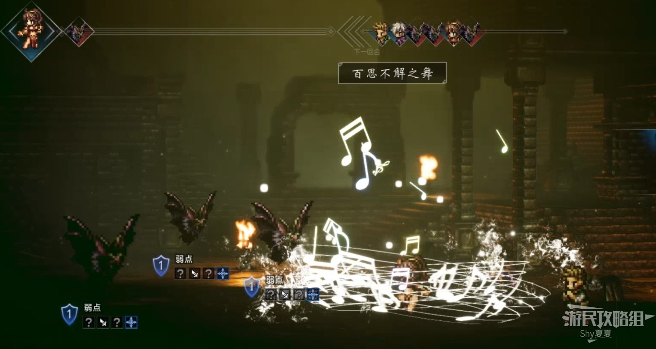 電玩幫