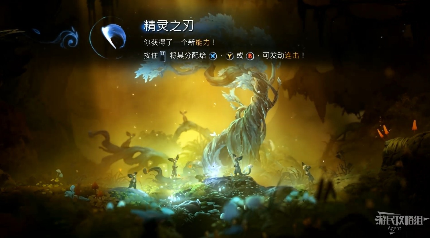電玩幫