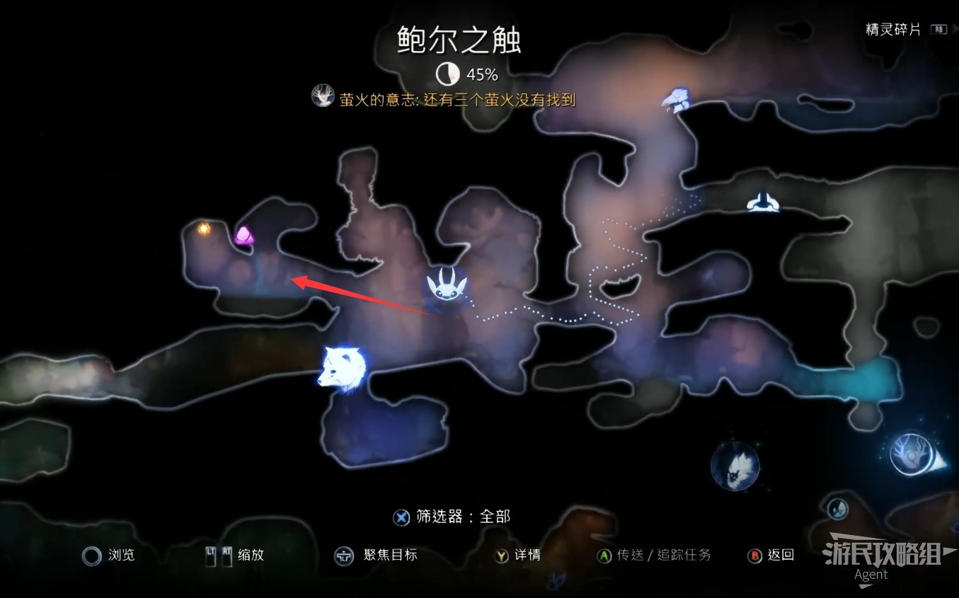 電玩幫