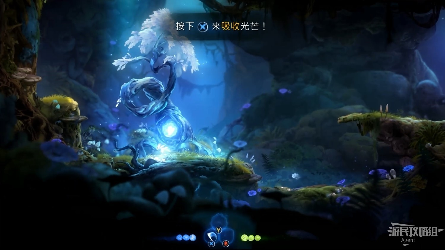 電玩幫