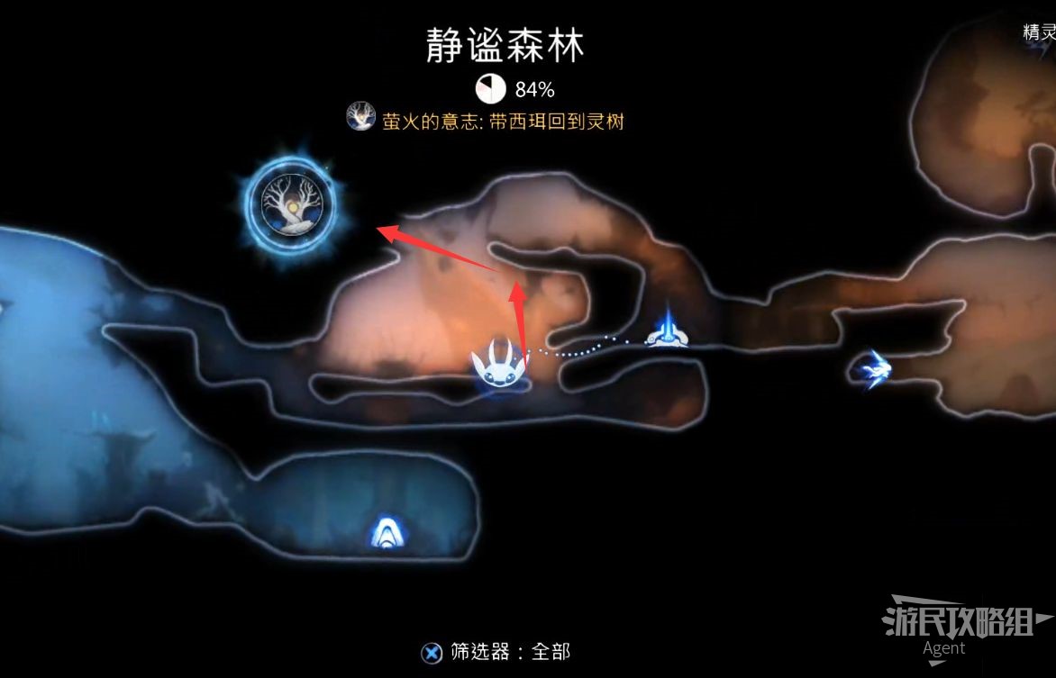 電玩幫