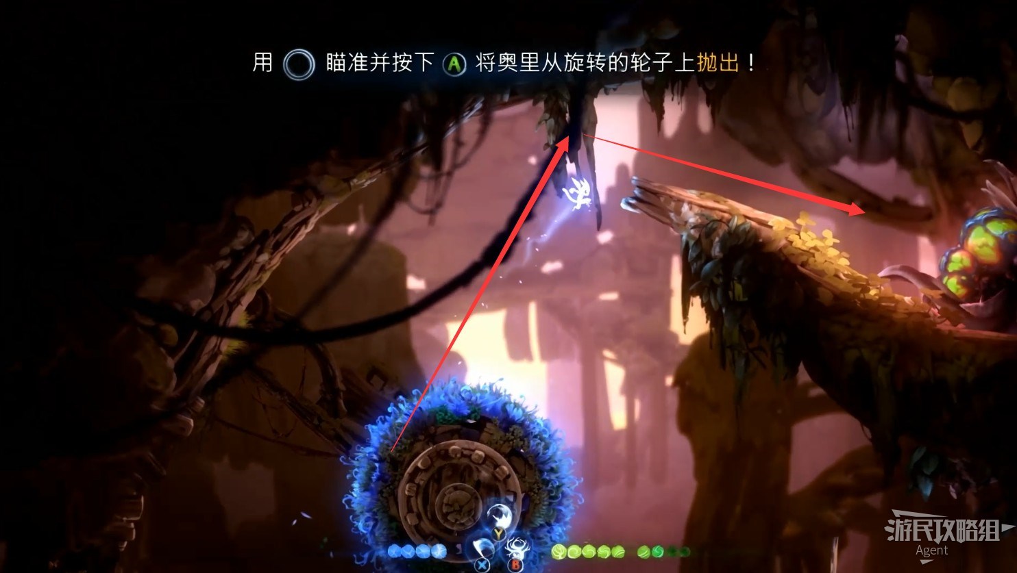 電玩幫