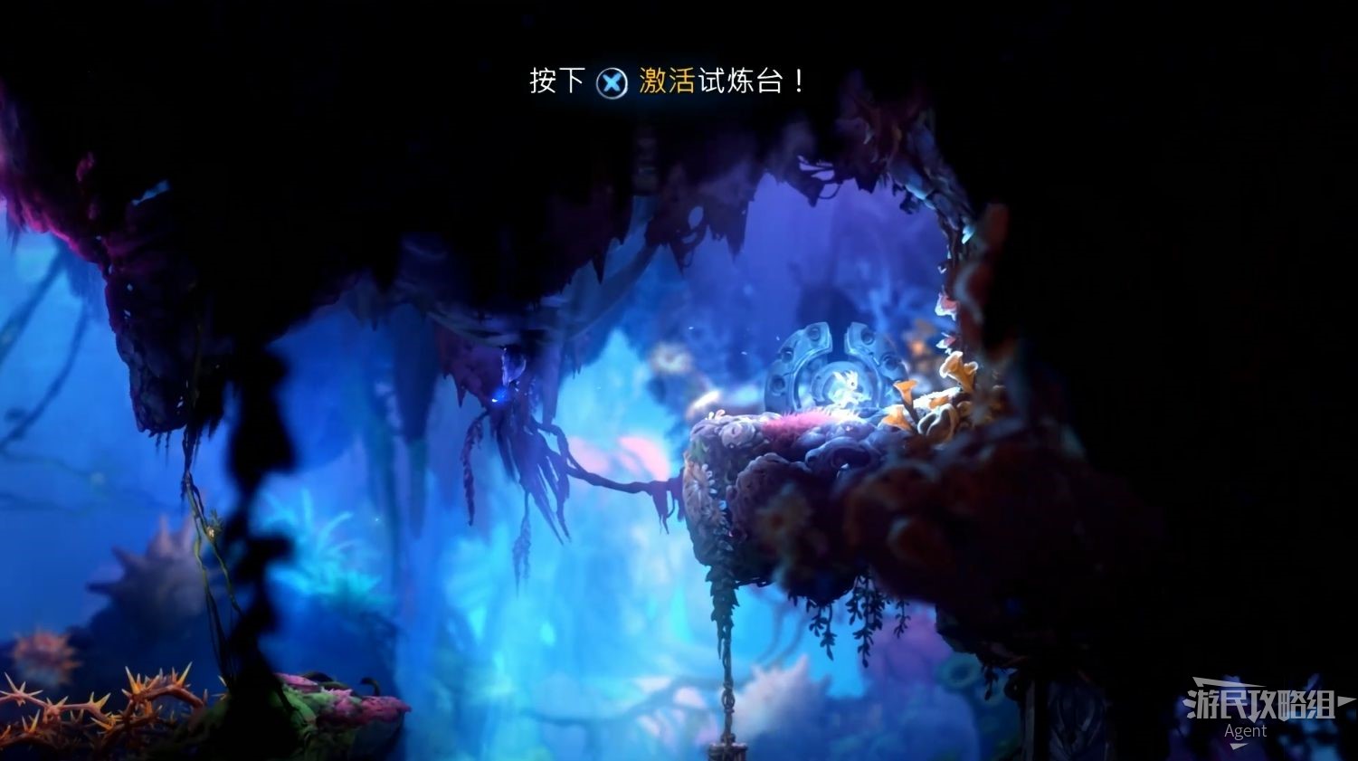 電玩幫