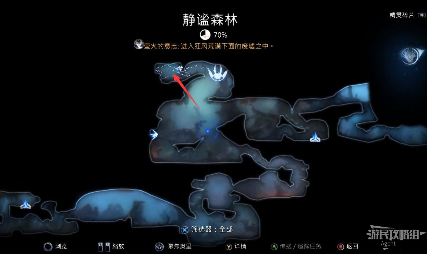 電玩幫