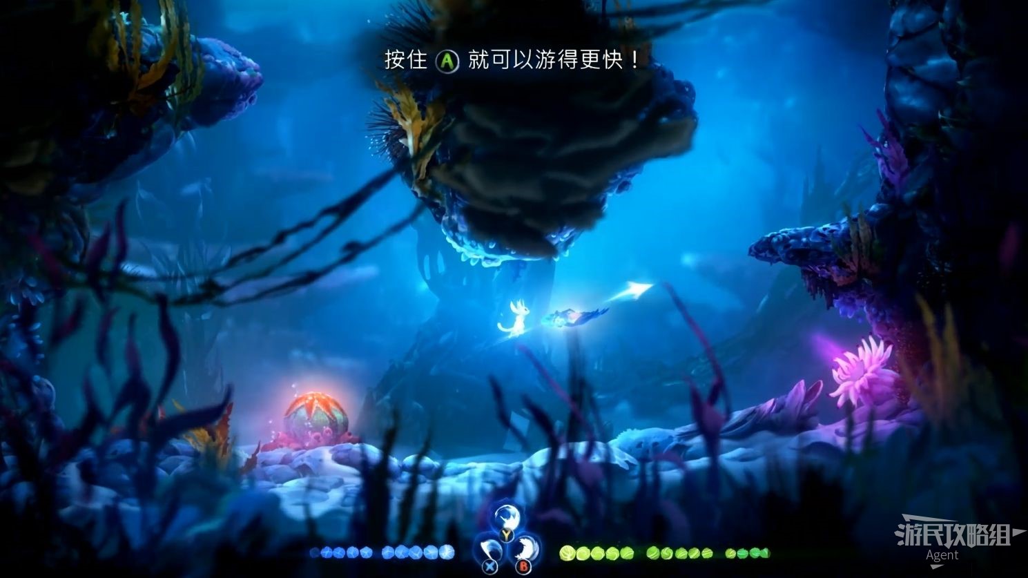 電玩幫