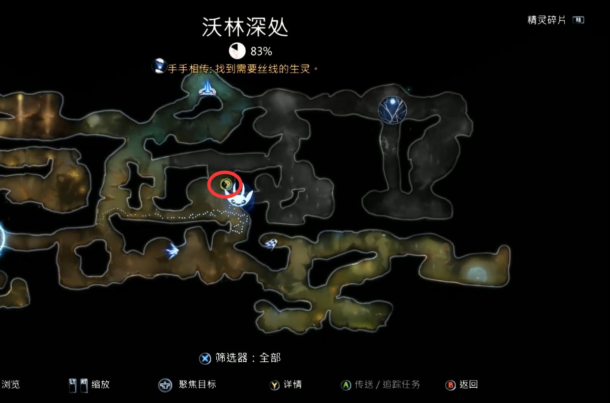 電玩幫