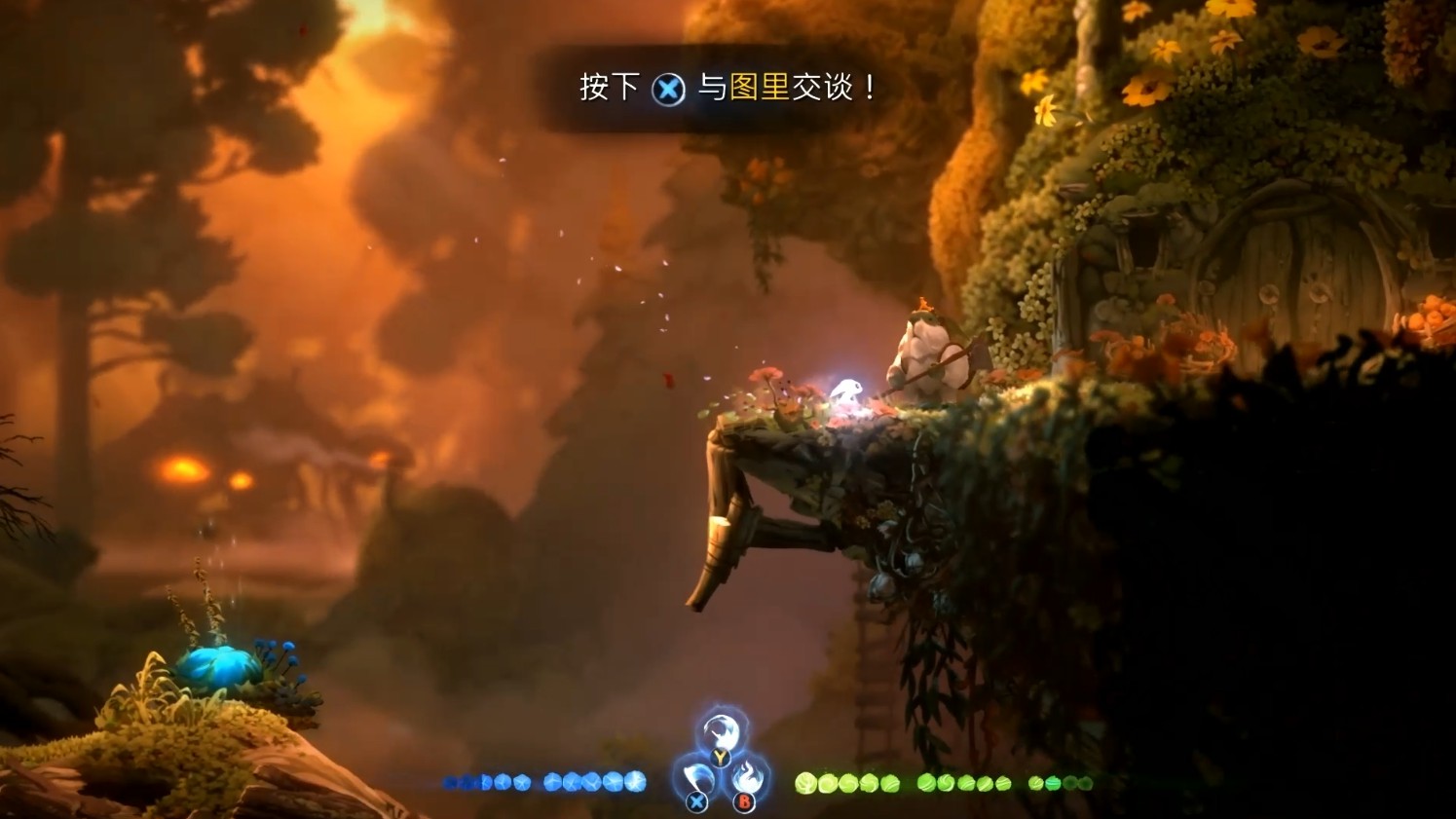 電玩幫