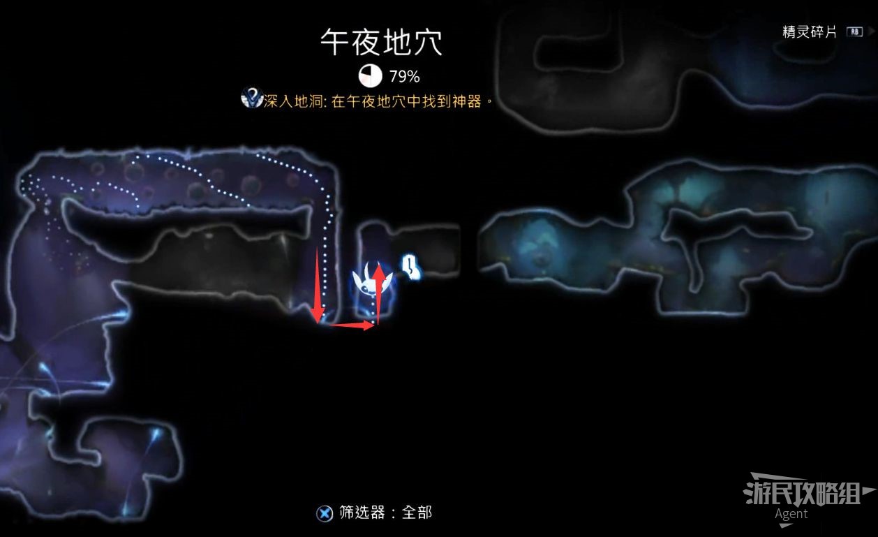 電玩幫