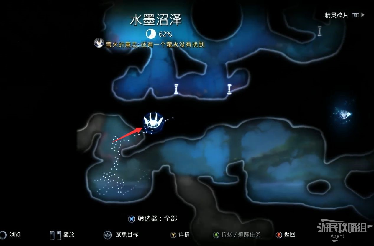 電玩幫