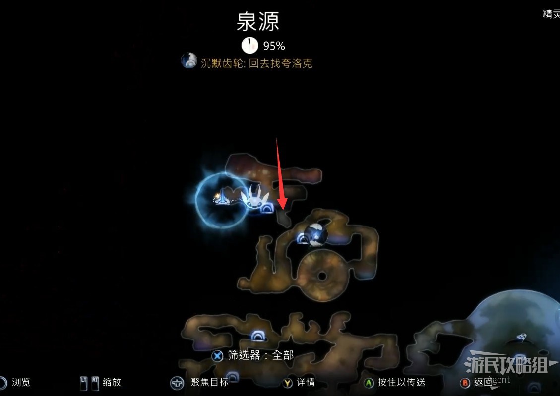 電玩幫