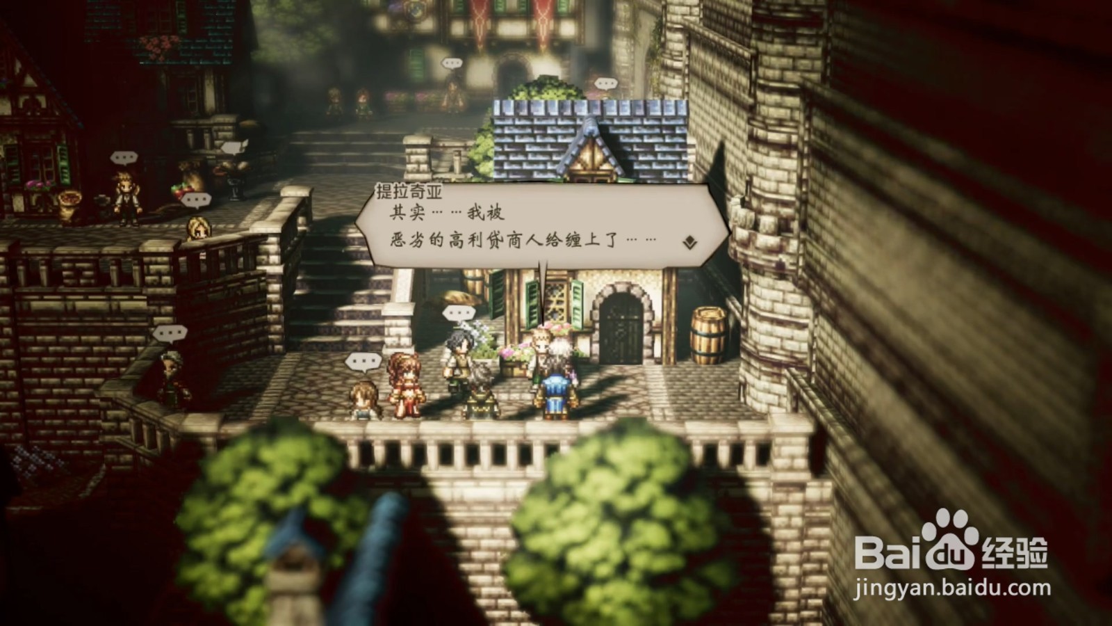 電玩幫