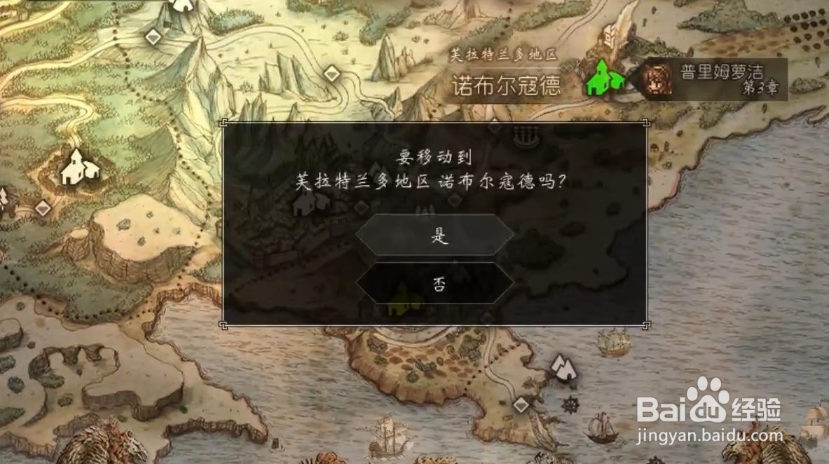 電玩幫
