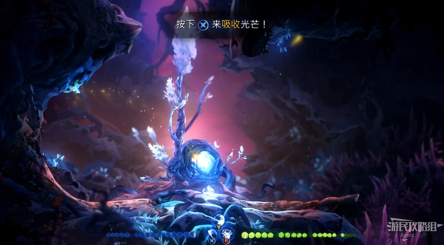 電玩幫