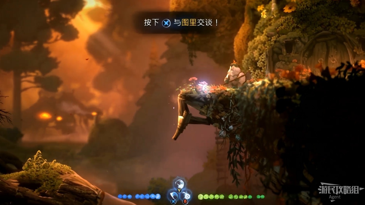 電玩幫