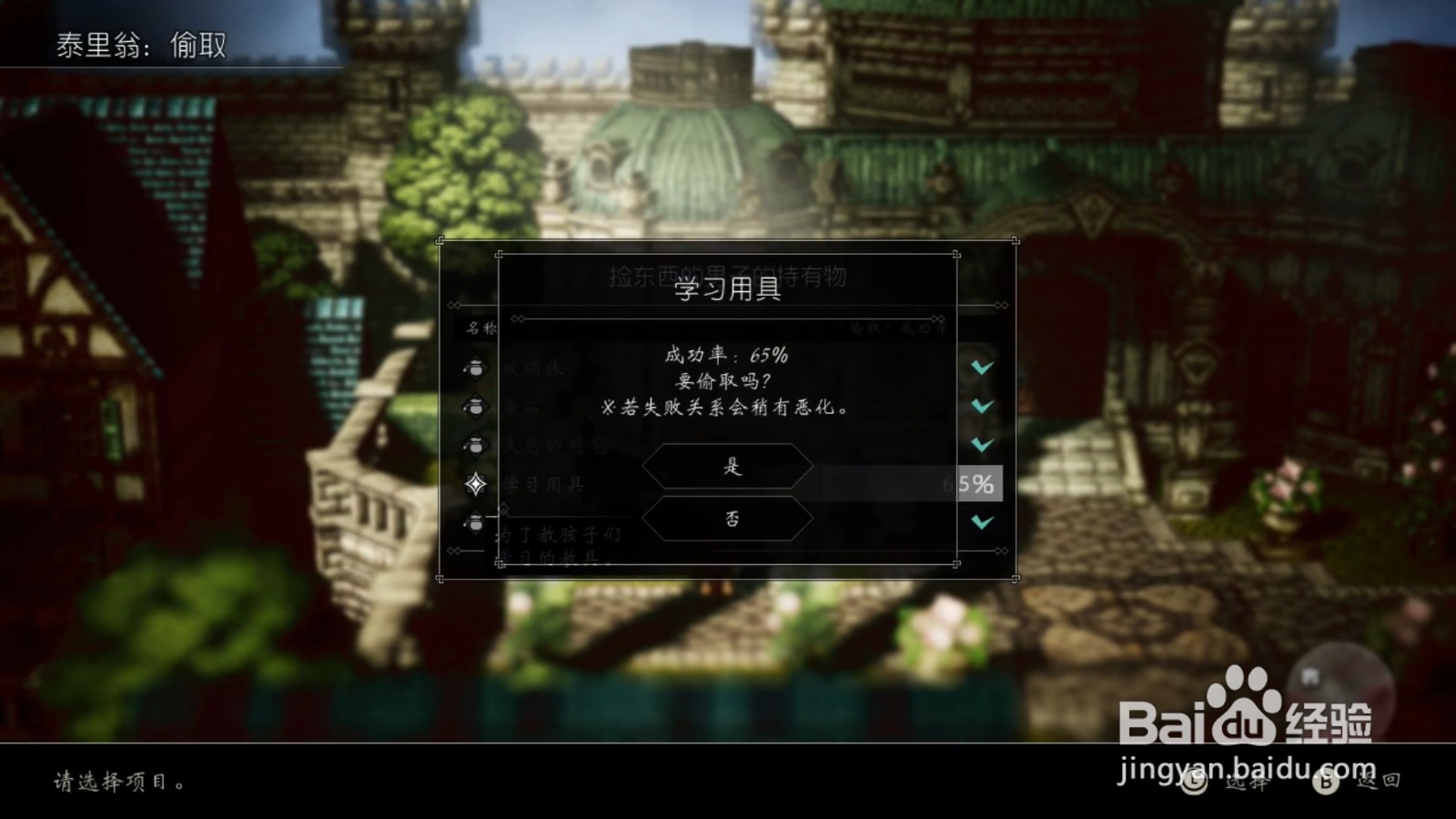電玩幫