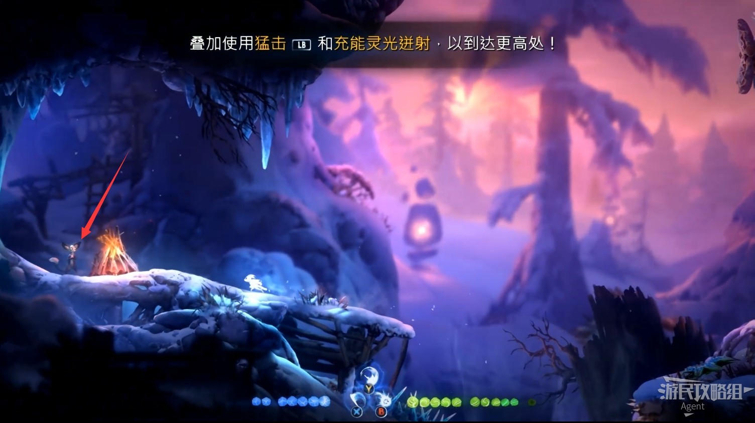 電玩幫