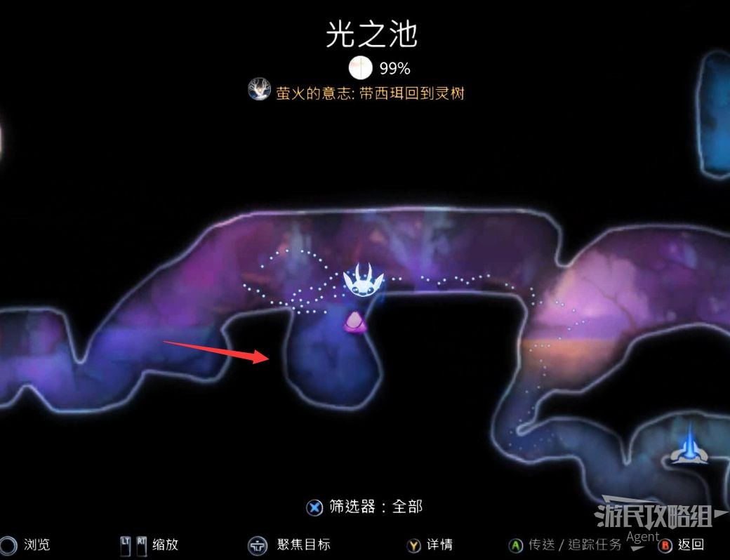 電玩幫