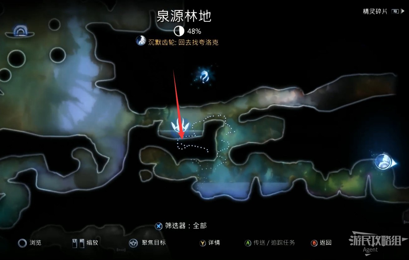 電玩幫