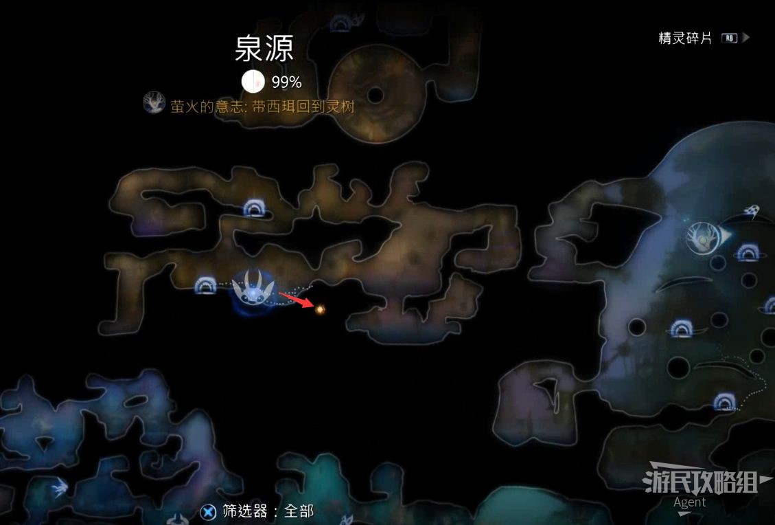 電玩幫