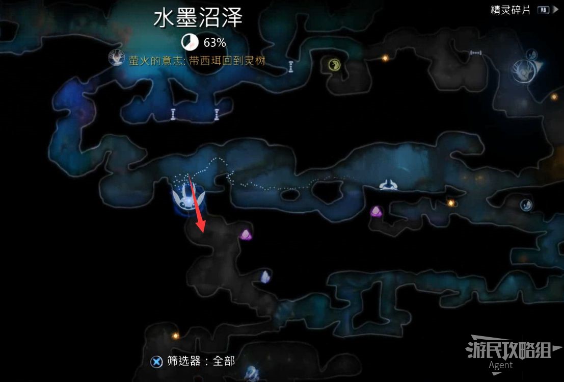 電玩幫