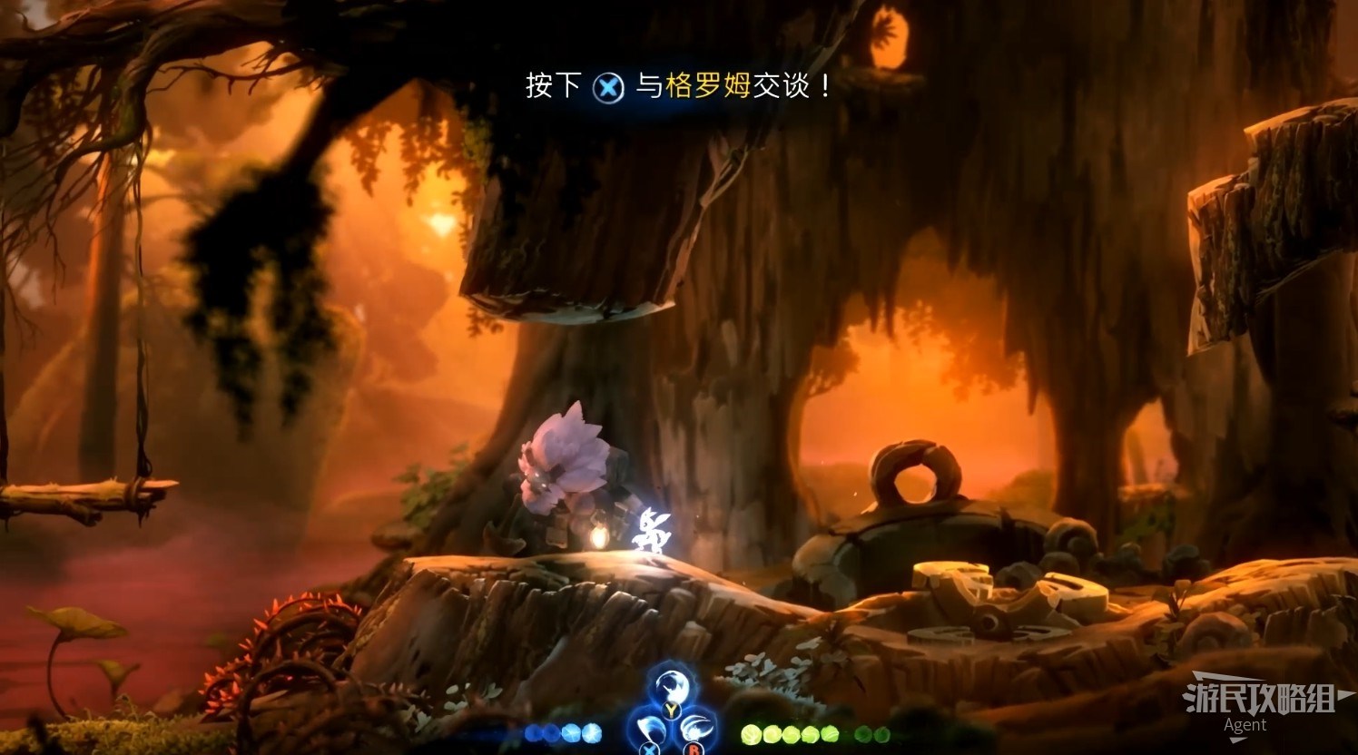 電玩幫
