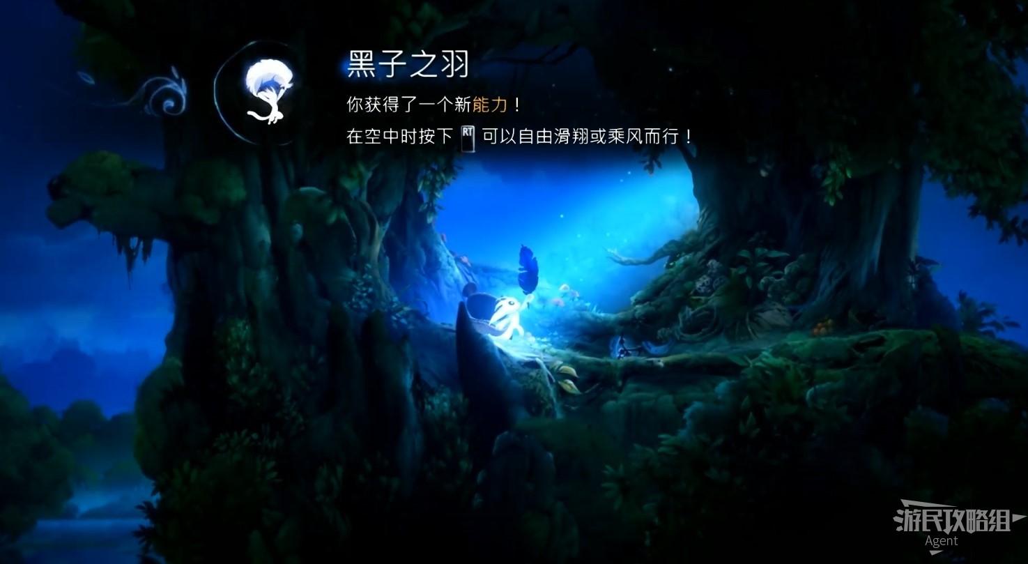 電玩幫