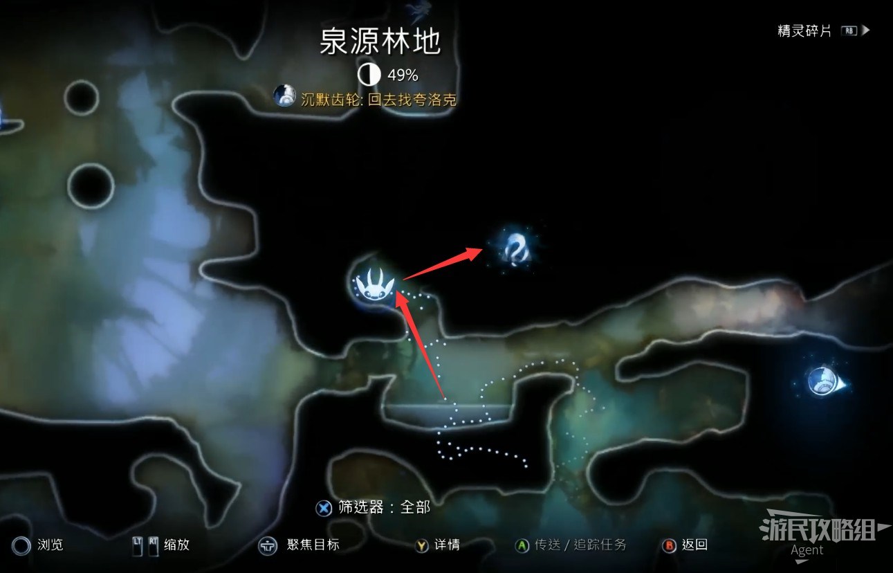 電玩幫