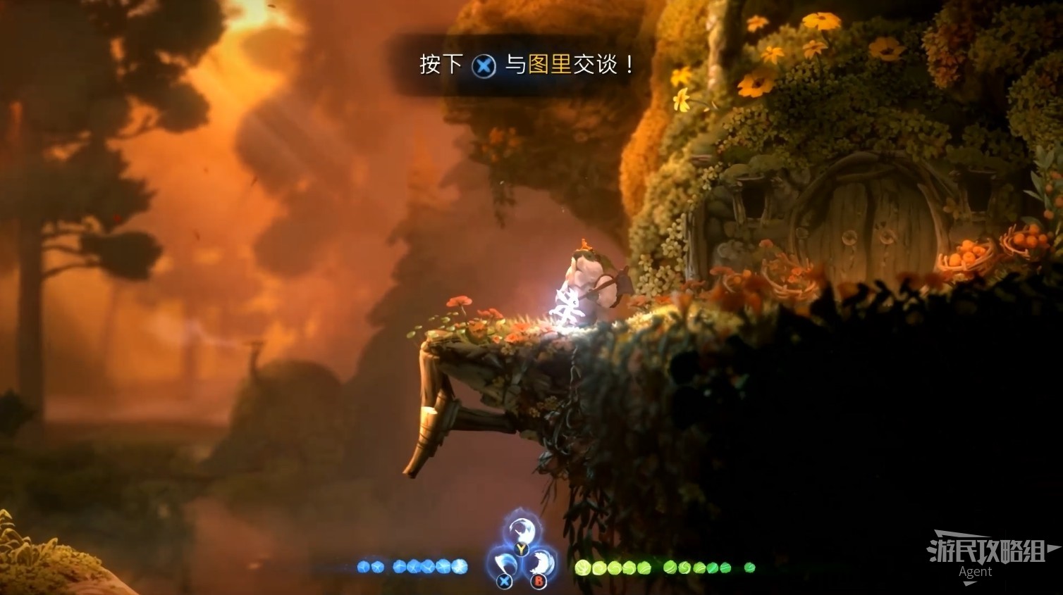 電玩幫