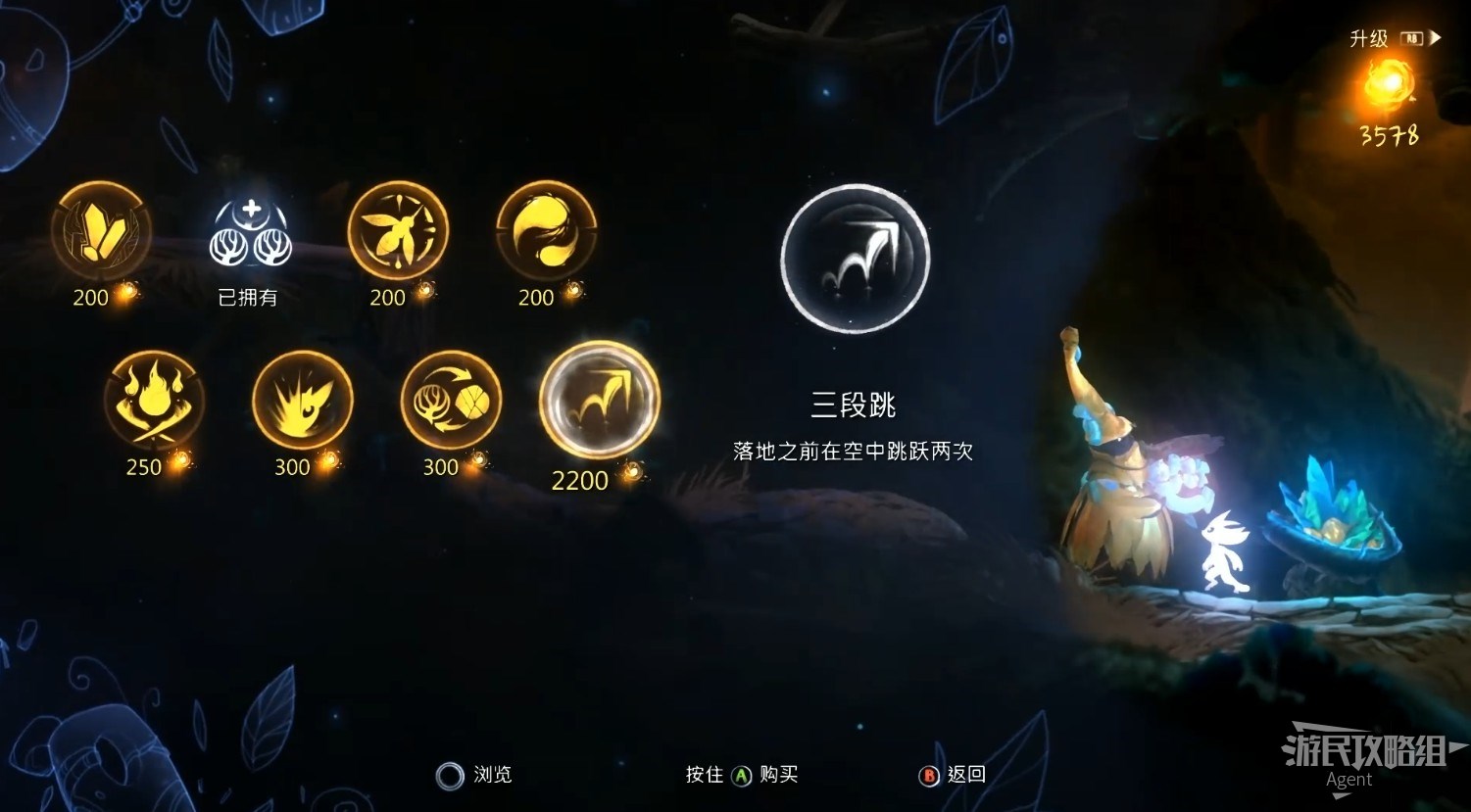 電玩幫