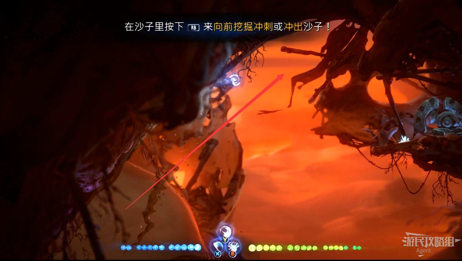 電玩幫