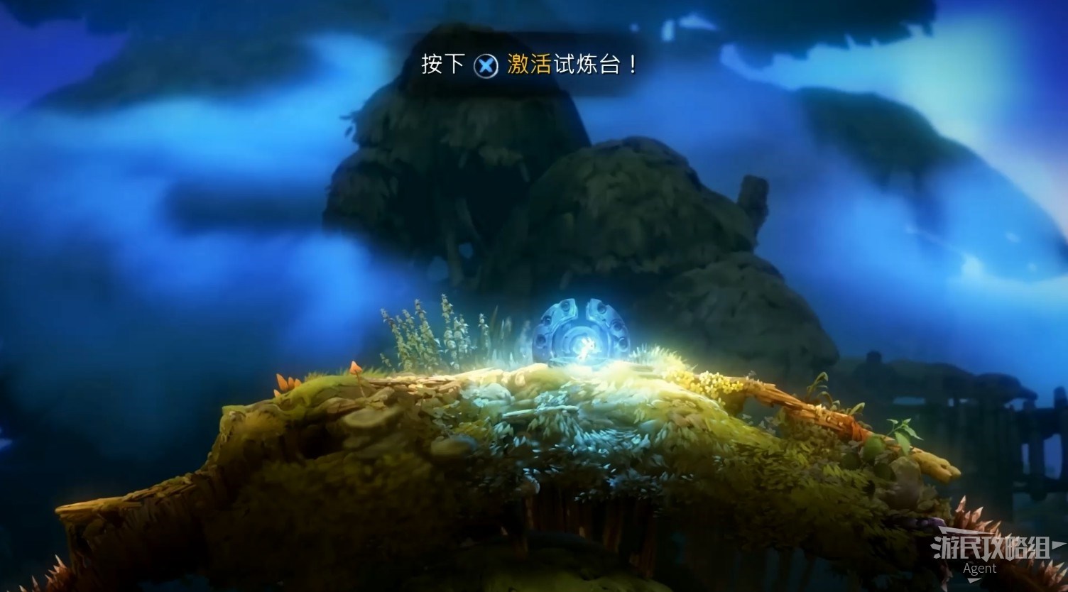電玩幫