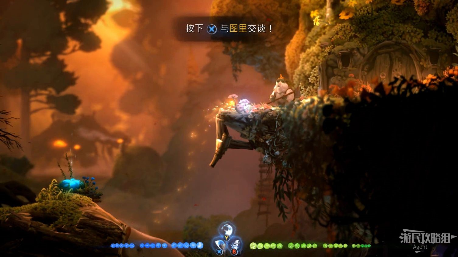 電玩幫