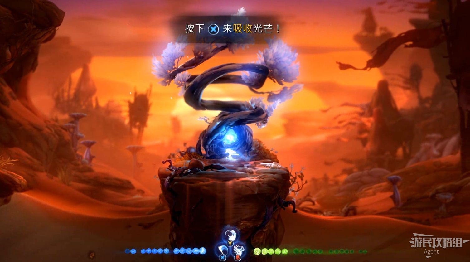 電玩幫